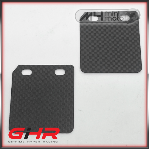 GHR 0.24 Carbon Reeds